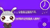 考公务员 什么专业的比较好,公务员哪里好考